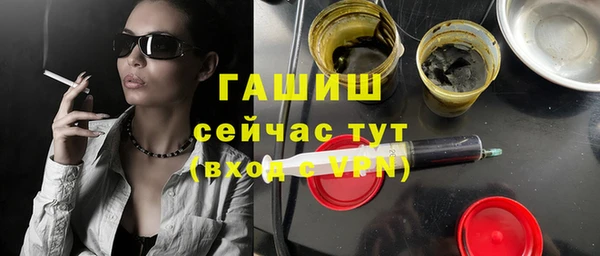 кокаин Богданович