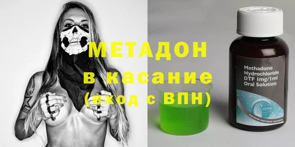 кокаин Богданович