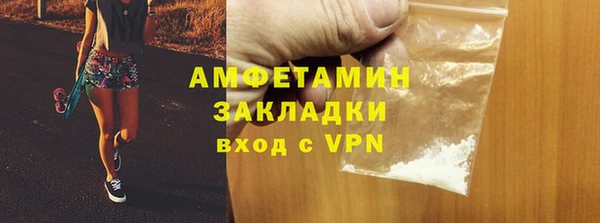 кокаин Богданович