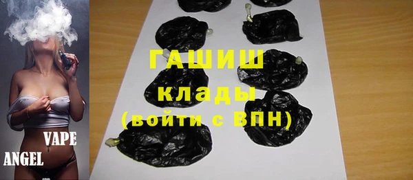 кокаин Богданович
