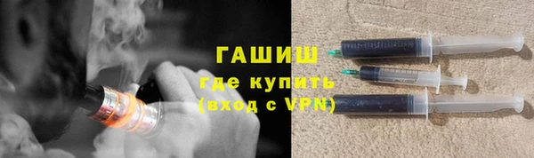 кокаин Богданович