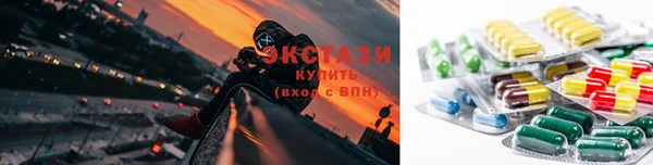 apvp Богородицк