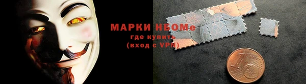 apvp Богородицк