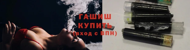 амфетамин Богородск