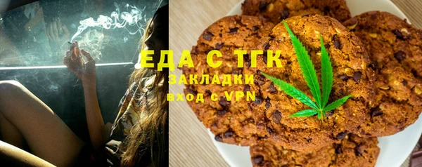 apvp Богородицк