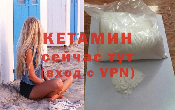 apvp Богородицк