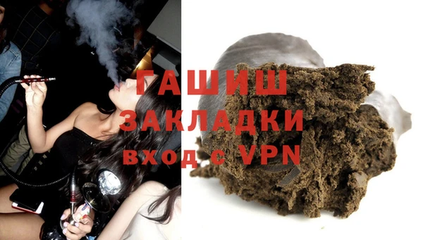 кокаин Богданович