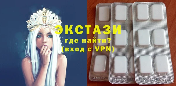apvp Богородицк