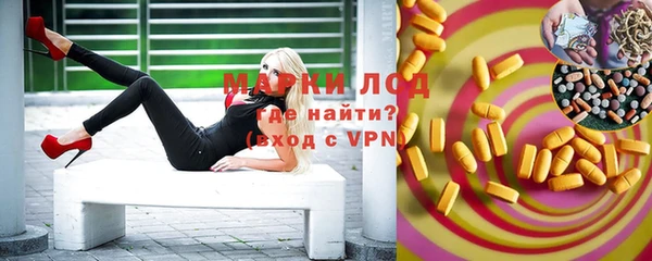 кокаин Богданович