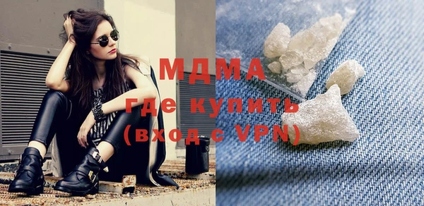 apvp Богородицк